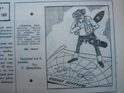 Прикрепленное изображение: IMG_3069.JPG